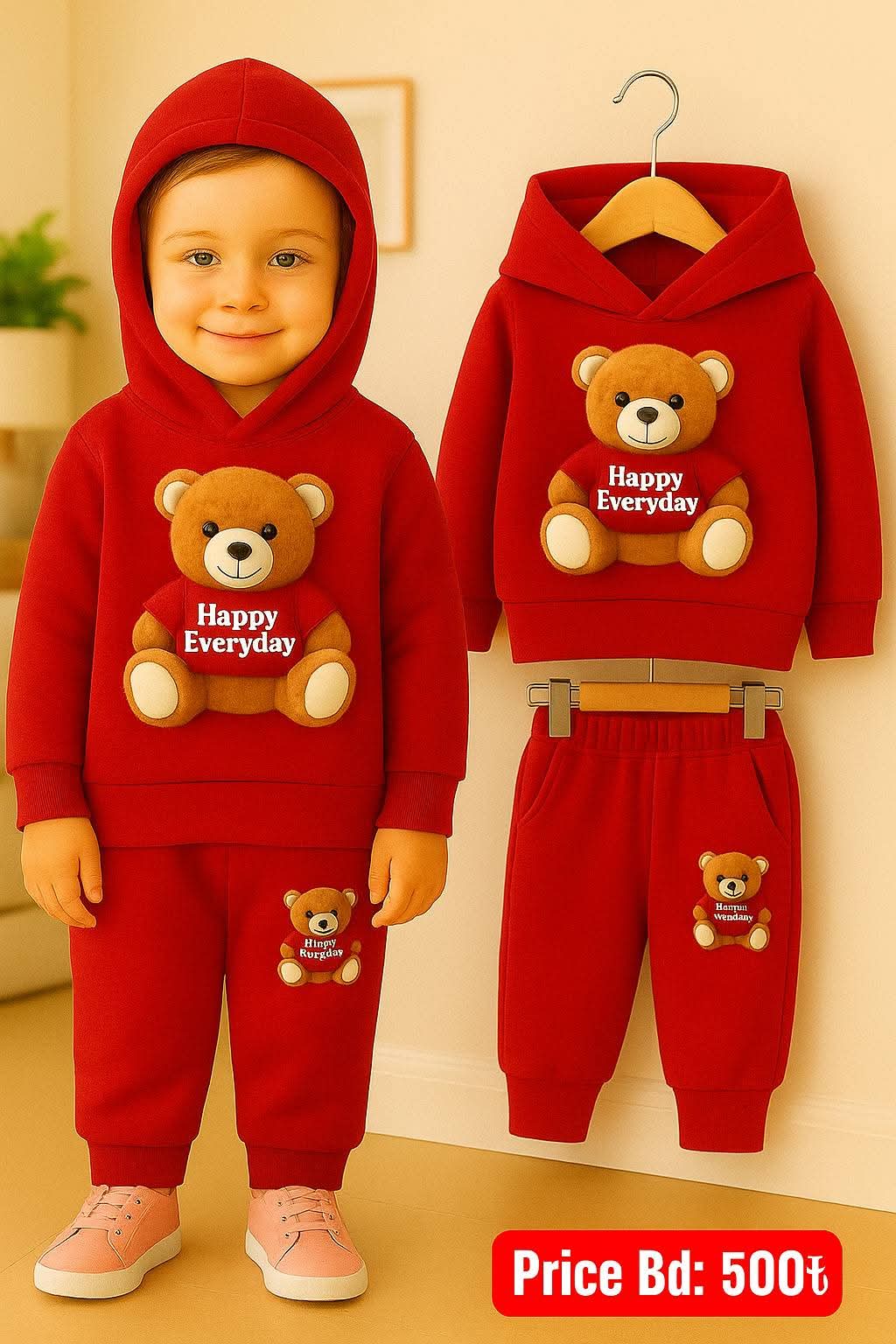 Elegant Stylish Kids Hoodie Set